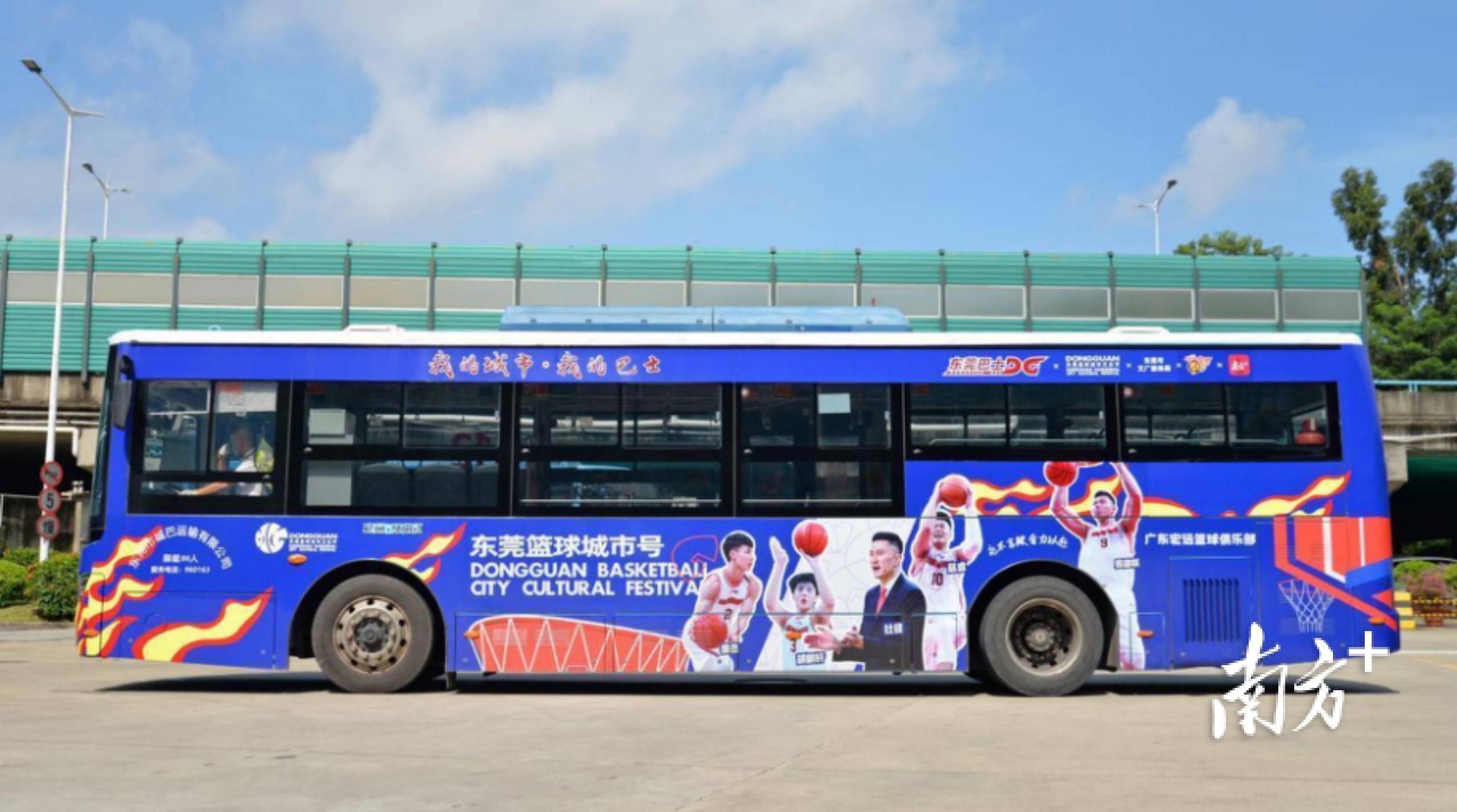 包含特色篮球文化元素融入城市公共空间，提升城市文化品位的词条