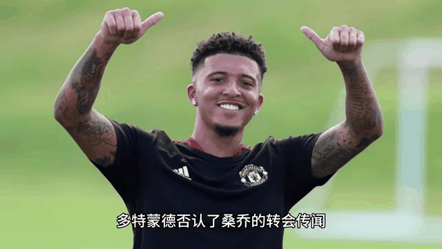 包含转会传闻：最新交易动态与未来猜测的词条